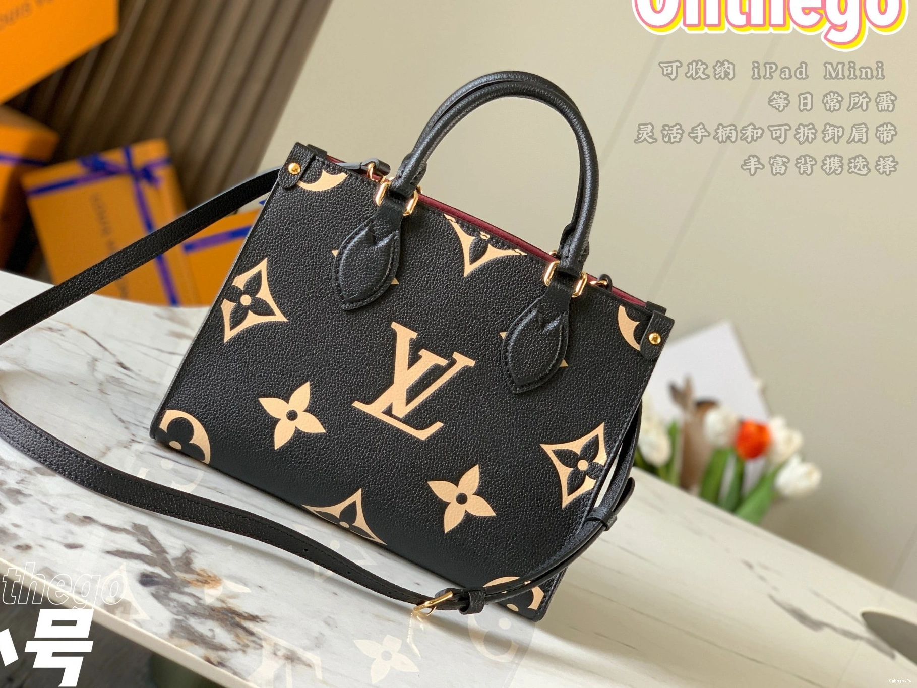LOUIS VUITTON ONTHEGO PM 0317